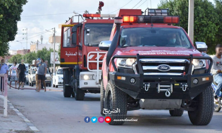 Protection civile