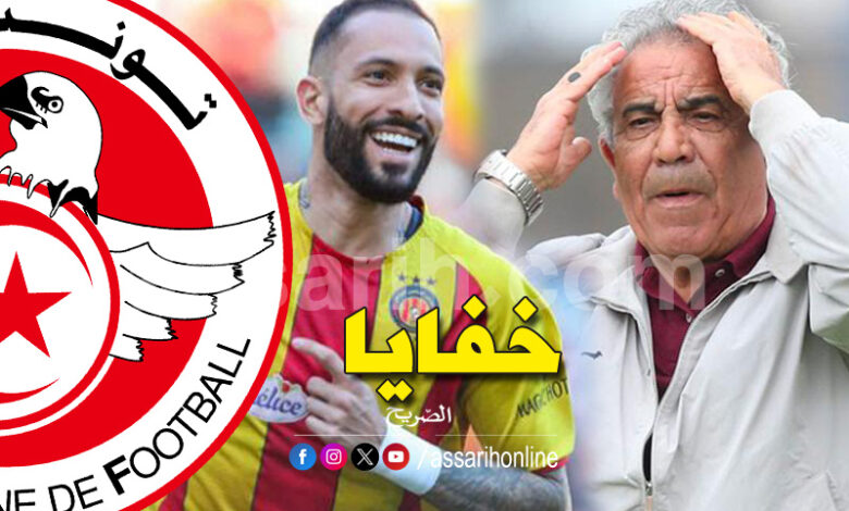 Rodrigo Rodrigues et faouzi benzarti