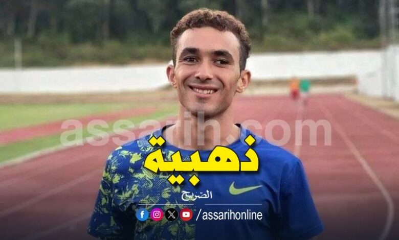 Wajdi Boukhili