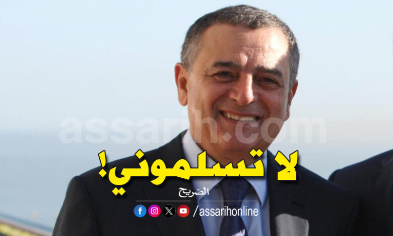 abdelsalam bouchouareb