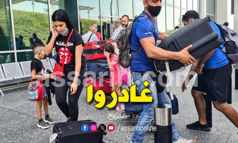 aéroport beirut