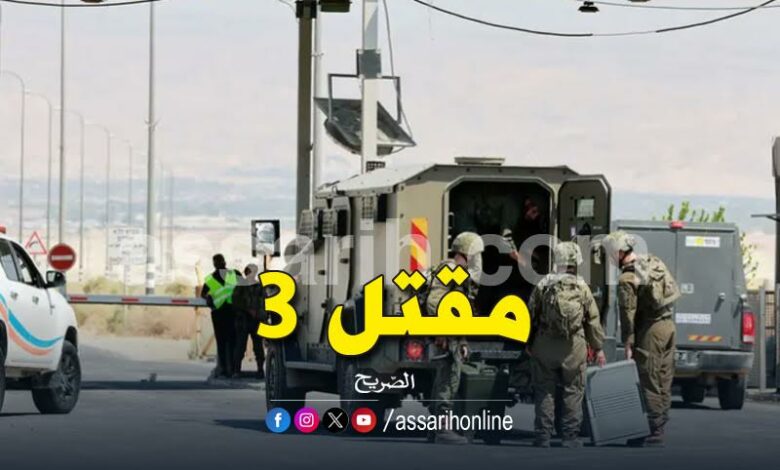 attack jordanie