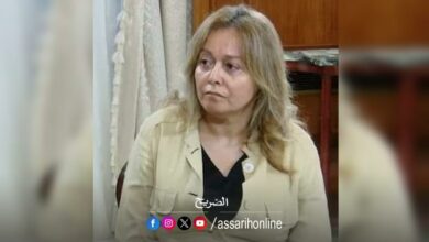 awatef dali