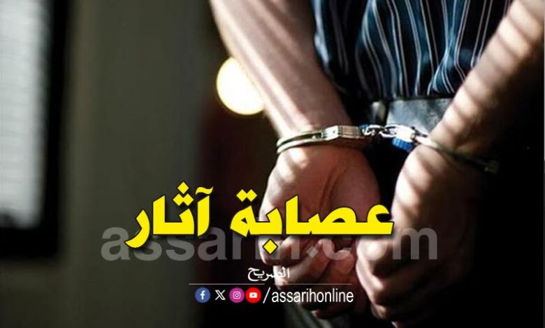 bande-crime-Tunisie