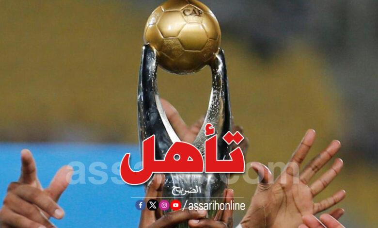 champion-ligue-africaine-780x470