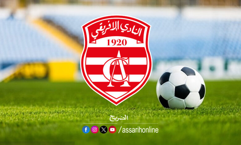 club africain
