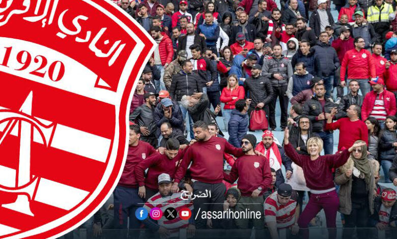 club-africain