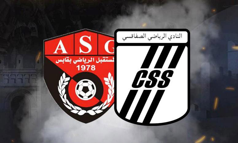 css . asg