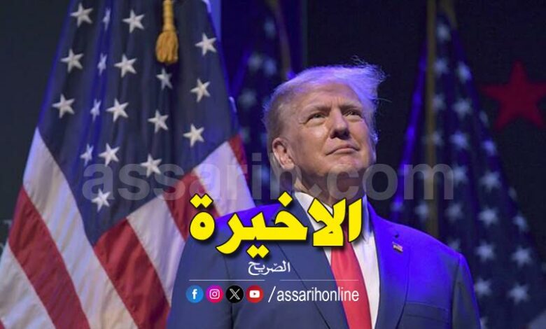 donald trump