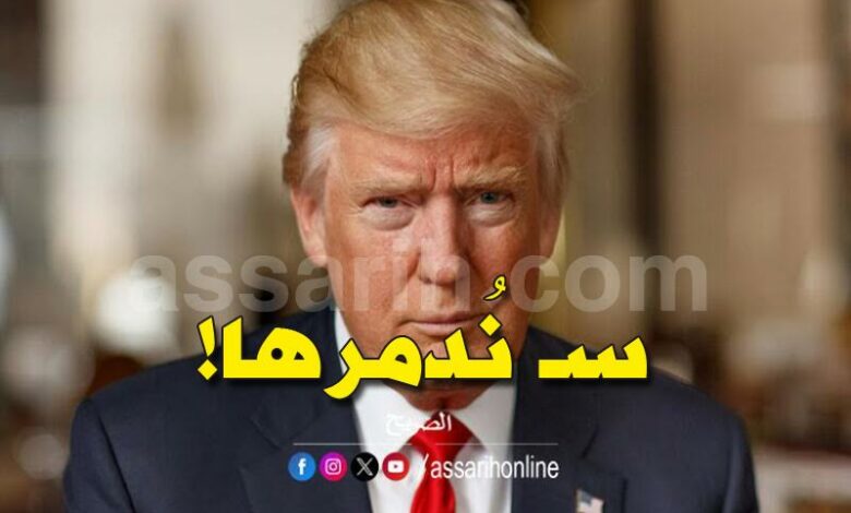 donald trump