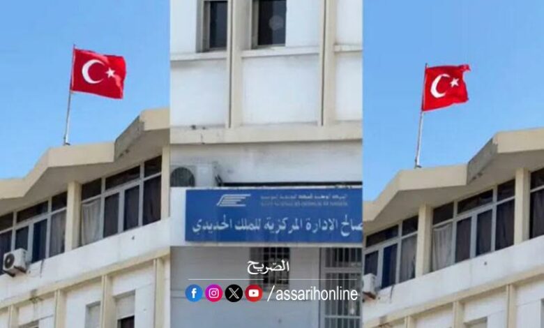 drapeau Turquie en Tunisie