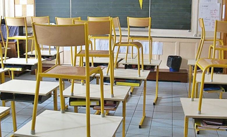 ecole