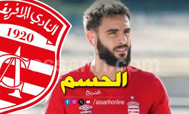 ghaith-sghaier