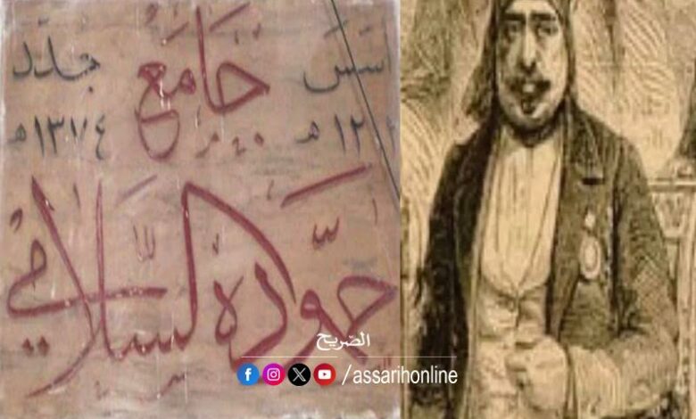 hammouda sallemi