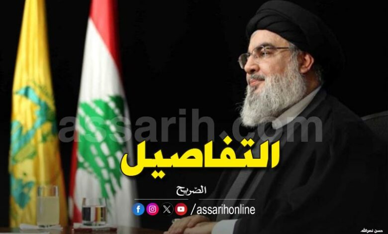hassan nasrallah