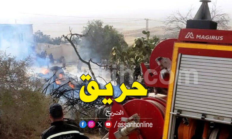 incendie