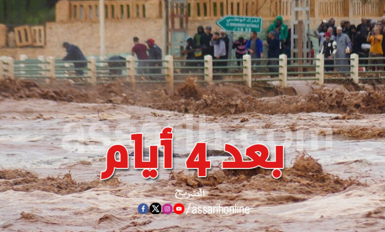 inondations algerie
