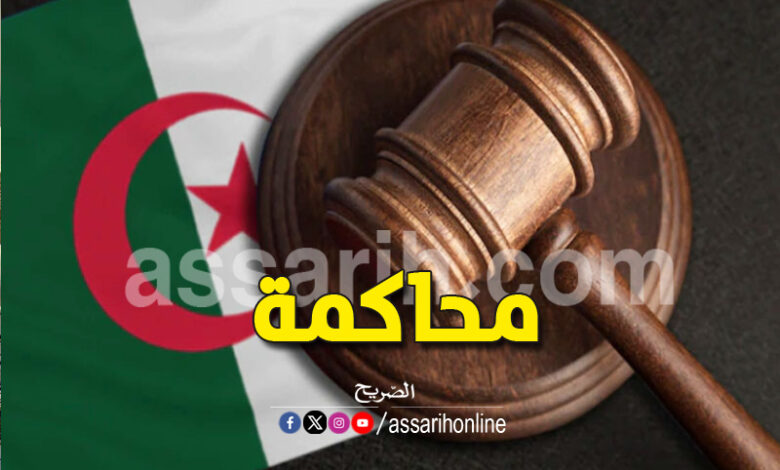 justice algerie