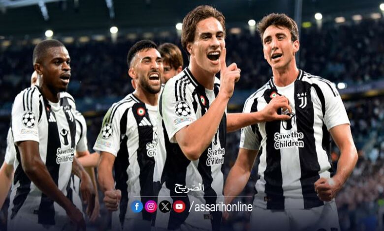 juventus italie