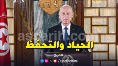 kais saied