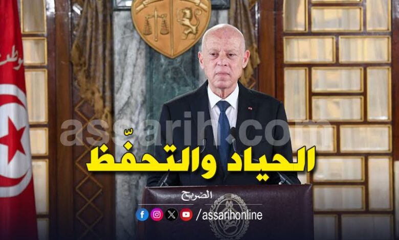 kais saied