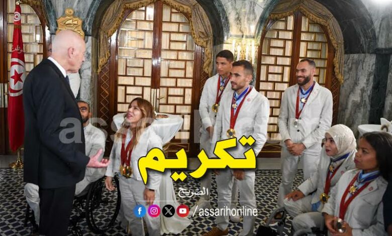 kais saied ceremonie palais carthage jeux paraolympiques