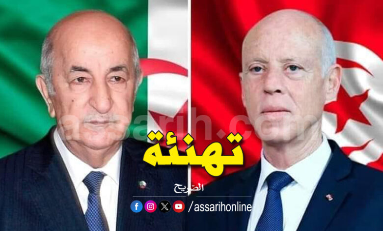kais saied et Abdelmadjid Tebboune