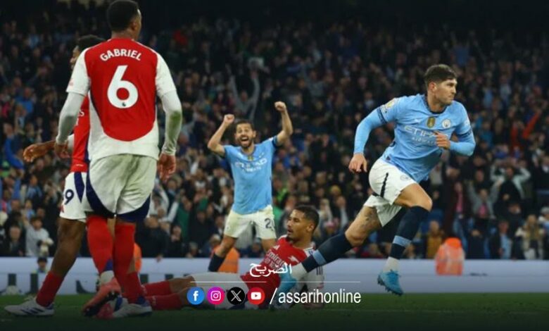 man city et arsenal