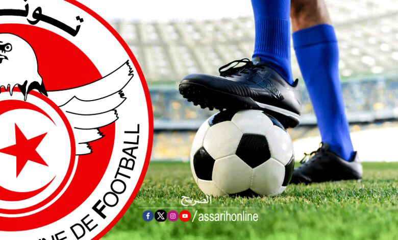 match amical