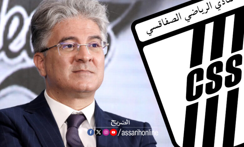 mohamed ali toumi css