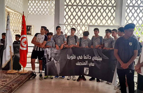 moncef khemakhem funérailles 07.09.2024 01