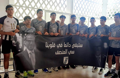 moncef khemakhem funérailles 07.09.2024 04