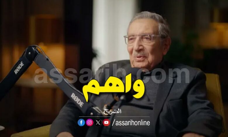 mounir chafik