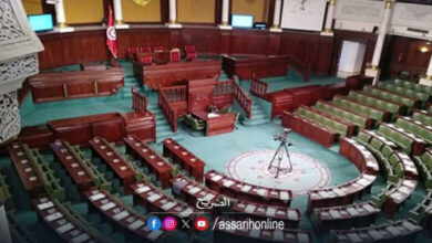 parlement-tunisien