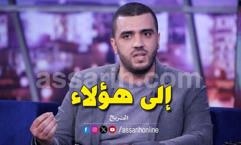 rached el khiari