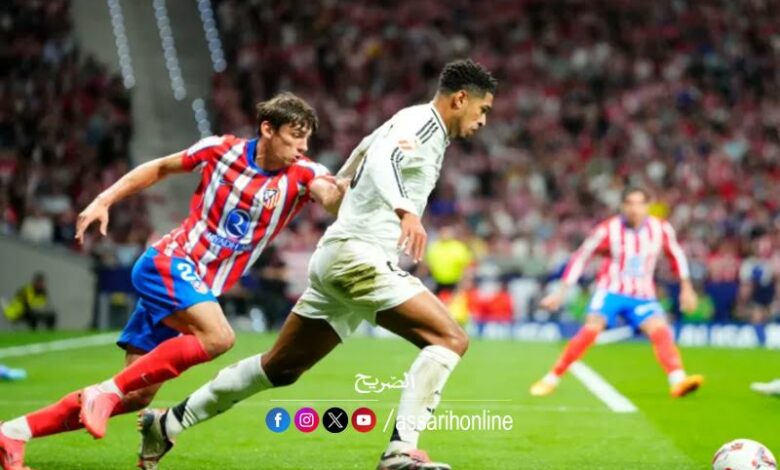 real madrid atlitico madrid