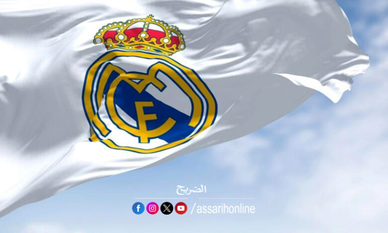 real-madrid