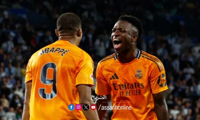 real sociedad real madrid 14 septembre 2024