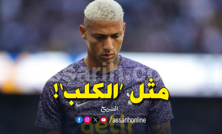 richarlison tottenham hotspur