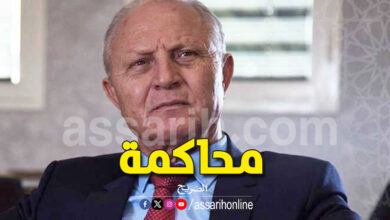ridha charfeddine