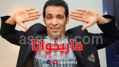 saad sogheir
