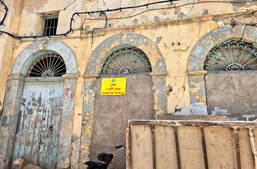 sfax 26.09.2024 03