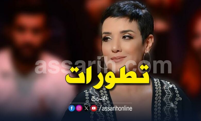 sonia-dahmani-780x470