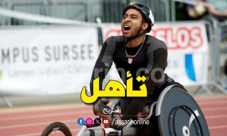 walid ktila