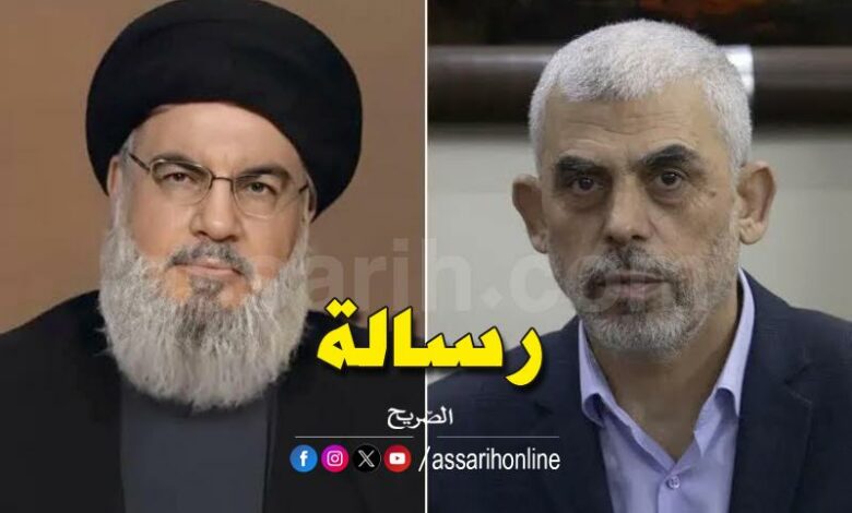 yahia sanouar and hassan nasrallah