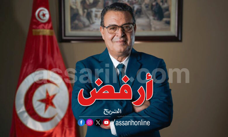 zouhair maghzaoui