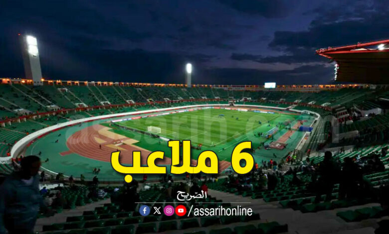CAN 2025