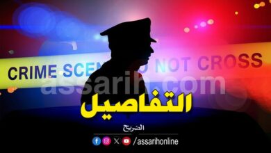 Crime