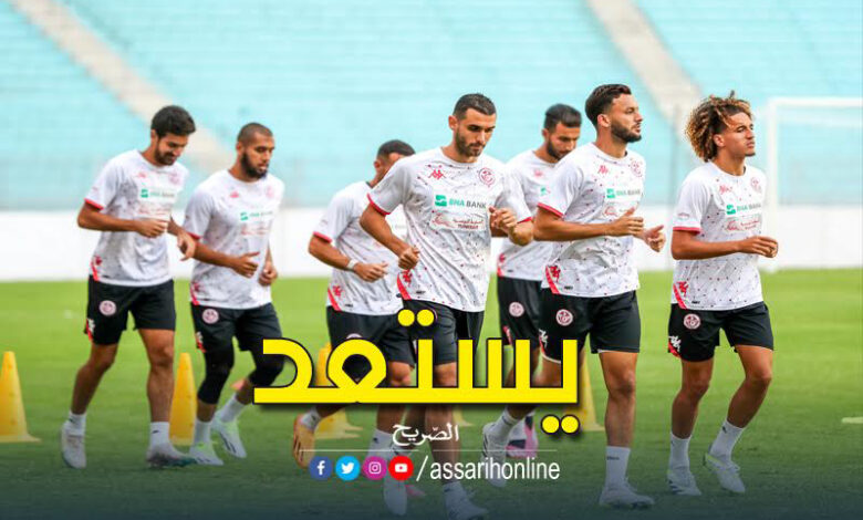 Equipe nationale tunisienne