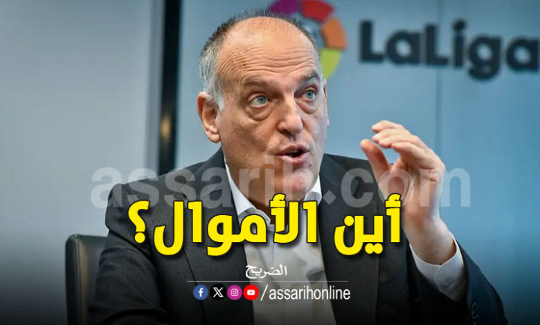 Javier Tebas